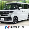 suzuki spacia 2024 CFJ1613894 image 1