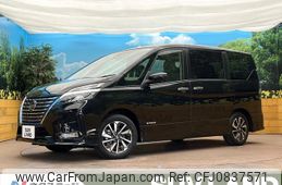 nissan serena 2020 quick_quick_HFC27_HFC27-059619