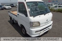 daihatsu hijet-truck 1999 22057