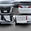 toyota alphard 2021 quick_quick_3BA-AGH30W_AGH30-0383656 image 10