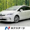 toyota prius-α 2011 -TOYOTA--Prius α DAA-ZVW41W--ZVW41-3067372---TOYOTA--Prius α DAA-ZVW41W--ZVW41-3067372- image 1