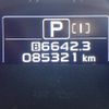 subaru levorg 2016 quick_quick_DBA-VM4_VM4-072232 image 14