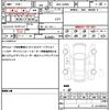 daihatsu taft 2021 quick_quick_6BA-LA900S_LA900S-0049435 image 19