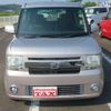 daihatsu move-conte 2013 CFJ1509554 image 2