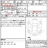 nissan fairlady-z 2002 quick_quick_UA-Z33_Z33-000907 image 20