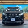 nissan x-trail 2016 -NISSAN--X-Trail DBA-NT32--NT32-546467---NISSAN--X-Trail DBA-NT32--NT32-546467- image 15