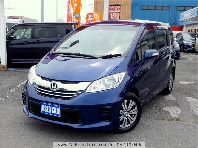 honda freed 2016 -HONDA--Freed GB3--1647366---HONDA--Freed GB3--1647366- image 1