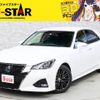 toyota crown 2016 -TOYOTA--Crown DBA-ARS210--ARS210-6004537---TOYOTA--Crown DBA-ARS210--ARS210-6004537- image 1