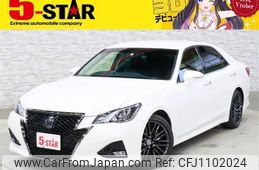 toyota crown 2016 -TOYOTA--Crown DBA-ARS210--ARS210-6004537---TOYOTA--Crown DBA-ARS210--ARS210-6004537-