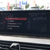bmw 5-series 2020 CFJ1628396 image 23