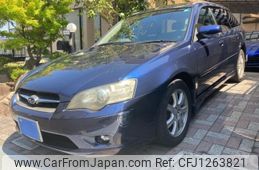 subaru legacy-touring-wagon 2004 -SUBARU--Legacy Wagon CBA-BP5--BP5-056907---SUBARU--Legacy Wagon CBA-BP5--BP5-056907-