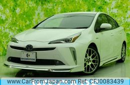 toyota prius 2019 quick_quick_DAA-ZVW51_ZVW51-6131404