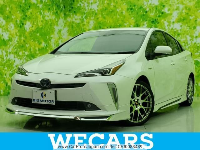 toyota prius 2019 quick_quick_DAA-ZVW51_ZVW51-6131404 image 1