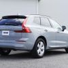 volvo xc60 2024 CFJ1550428 image 2