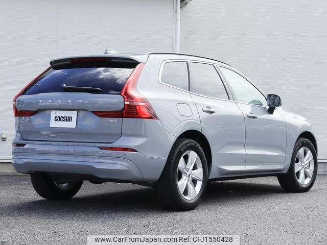 volvo xc60 2024 CFJ1550428 image 2