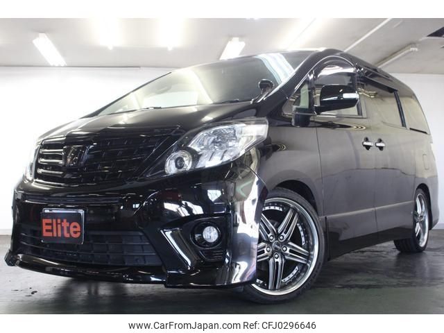 toyota alphard 2013 -TOYOTA--Alphard ANH20W--ANH20W-8269408---TOYOTA--Alphard ANH20W--ANH20W-8269408- image 1