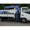 toyota toyoace 2015 GOO_NET_EXCHANGE_0802337A30250529W001 image 4
