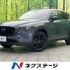 mazda cx-5 2023 CFJ1796868 image 1