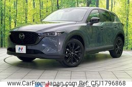 mazda cx-5 2023 CFJ1796868