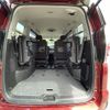 nissan serena 2017 -NISSAN--Serena DAA-GFC27--GFC27-055072---NISSAN--Serena DAA-GFC27--GFC27-055072- image 6