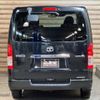 toyota hiace-van 2014 CFJ1718927 image 23