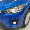 mazda cx-5 2013 CFJ1764813 image 13