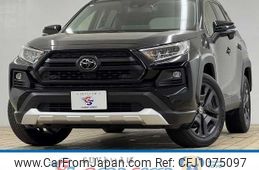 toyota rav4 2023 CFJ1075097
