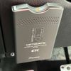 subaru brz 2014 -SUBARU 【水戸 302ﾀ9839】--BRZ DBA-ZC6ｶｲ--ZC6-013888---SUBARU 【水戸 302ﾀ9839】--BRZ DBA-ZC6ｶｲ--ZC6-013888- image 20