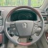 toyota crown 2008 CFJ1480857 image 11
