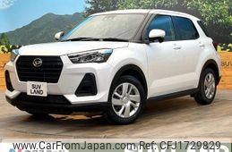 daihatsu rocky 2023 CFJ1729829
