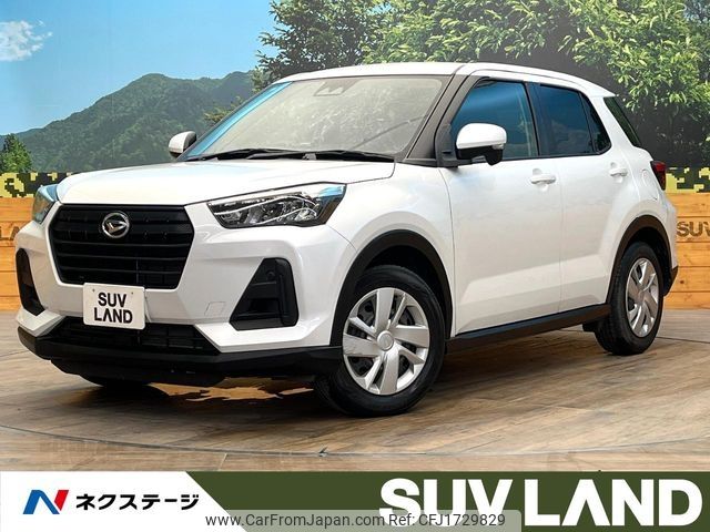 daihatsu rocky 2023 CFJ1729829 image 1
