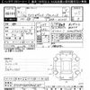 tesla-motors model-3 2019 -TESLA--ﾃｽﾗﾓﾃﾞﾙ3 3L23P-KF445287---TESLA--ﾃｽﾗﾓﾃﾞﾙ3 3L23P-KF445287- image 3