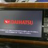 daihatsu wake 2018 -DAIHATSU--WAKE DBA-LA700S--LA700S-0108911---DAIHATSU--WAKE DBA-LA700S--LA700S-0108911- image 4