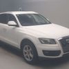 audi q5 2012 CFJ1824288 image 4