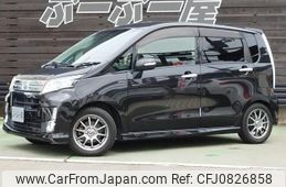 daihatsu move 2013 quick_quick_DBA-LA100S_LA100S-0207841