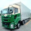 isuzu giga 2016 -ISUZU--Giga QKG-CYJ77B--CYJ77B-7004037---ISUZU--Giga QKG-CYJ77B--CYJ77B-7004037- image 4