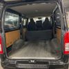 toyota regiusace-van 2019 quick_quick_CBF-TRH200V_TRH200-0311503 image 3