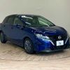 nissan note 2020 CFJ1883934 image 15