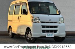 daihatsu hijet-van 2007 -DAIHATSU--Hijet Van LE-S320V--S320V-0091162---DAIHATSU--Hijet Van LE-S320V--S320V-0091162-