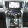 toyota vellfire 2015 quick_quick_DAA-AYH30W_AYH30-0009889 image 12