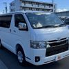 toyota hiace-van 2023 -TOYOTA--Hiace Van 3DF-GDH206V--GDH206-1096213---TOYOTA--Hiace Van 3DF-GDH206V--GDH206-1096213- image 8