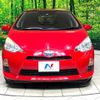 toyota aqua 2012 CFJ1440769 image 14