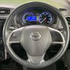 nissan dayz 2016 CFJ1756571 image 11
