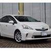 toyota prius-α 2012 quick_quick_DAA-ZVW41W_3106453 image 1