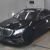 mercedes-benz s-class 2014 -MERCEDES-BENZ--Benz S Class WDD2221822A094094---MERCEDES-BENZ--Benz S Class WDD2221822A094094- image 5