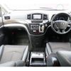 nissan elgrand 2016 CFJ1833513 image 2