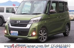 nissan dayz-roox 2019 -NISSAN--DAYZ Roox DBA-B21A--B21A-0567452---NISSAN--DAYZ Roox DBA-B21A--B21A-0567452-