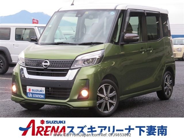 nissan dayz-roox 2019 -NISSAN--DAYZ Roox DBA-B21A--B21A-0567452---NISSAN--DAYZ Roox DBA-B21A--B21A-0567452- image 1