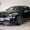 bmw x2 2019 -BMW--BMW X2 3BA-YH15--WBAYH120605P18568---BMW--BMW X2 3BA-YH15--WBAYH120605P18568- image 1