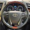 toyota alphard 2015 -TOYOTA--Alphard DBA-AGH30W--AGH30-0042940---TOYOTA--Alphard DBA-AGH30W--AGH30-0042940- image 12